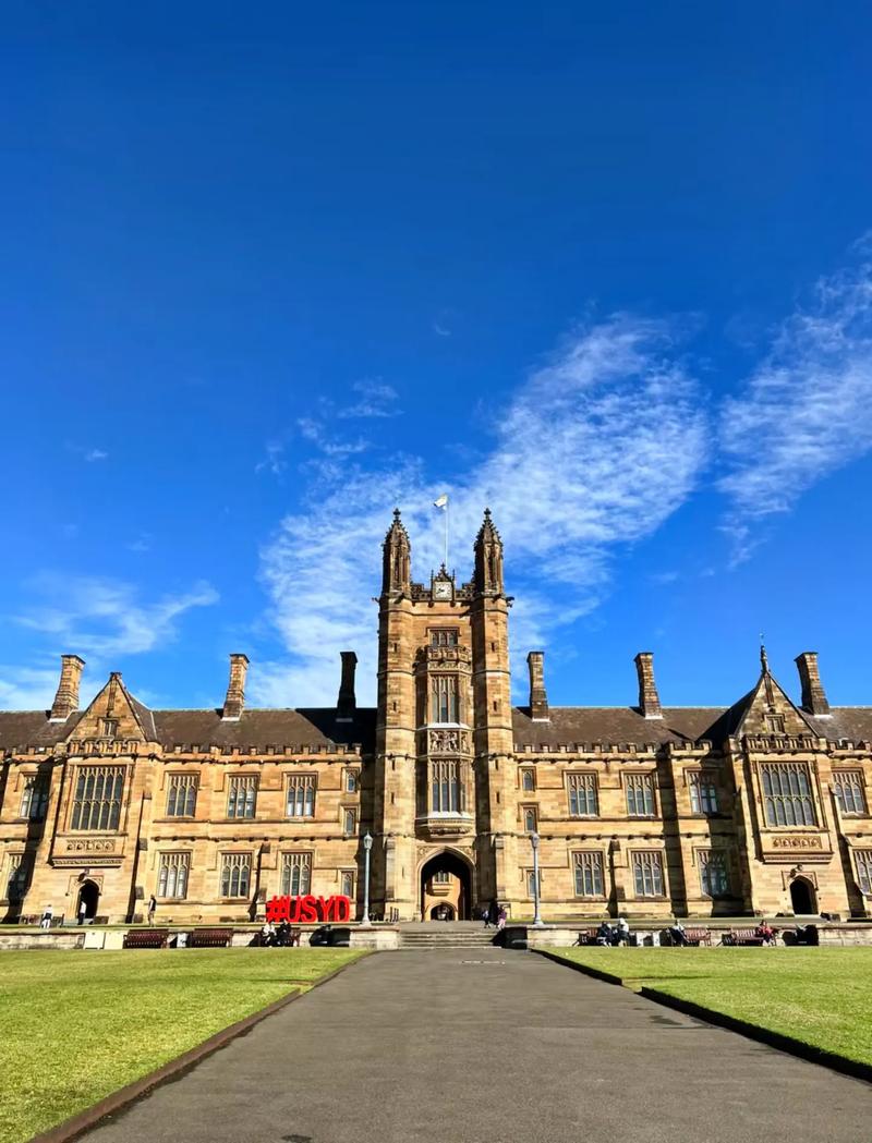 大邑矿业科技大学